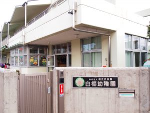 新入園児保護者会