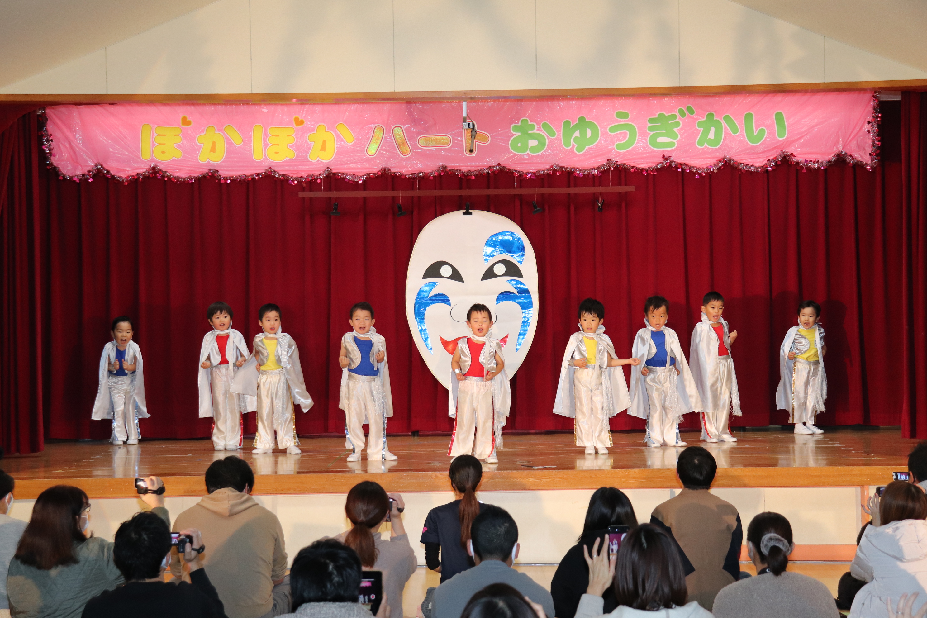 第44回 おゆうぎ会 年中 白梅幼稚園は埼玉県入間市の幼稚園です